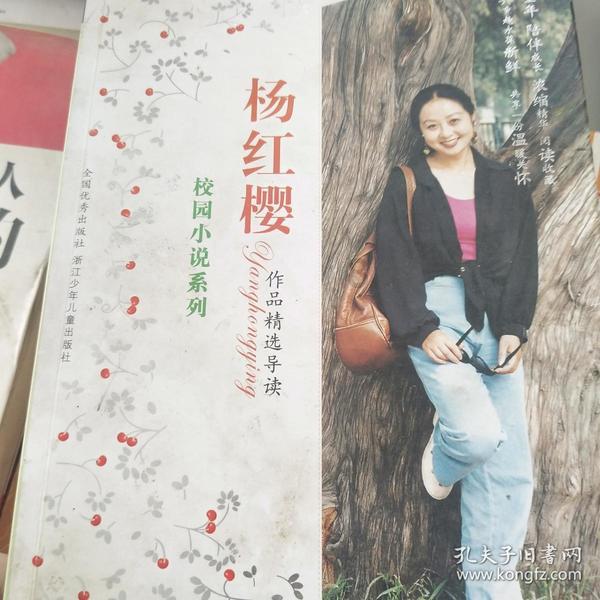 山东大学附属儿童医院救治一低龄低体重先心病合并气管狭窄患儿