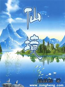 起名知识第30讲，五行所代表的部位有那些，对健康有什么影响！