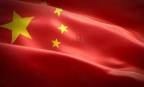 令人不快的意外