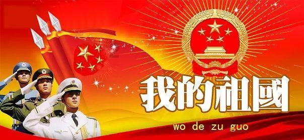 陈果:A股开启超跌反弹行情,2024年景气行业会边际增加