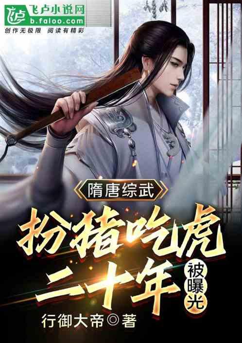记者：17岁的中场球员伯格瓦尔接近加盟巴萨