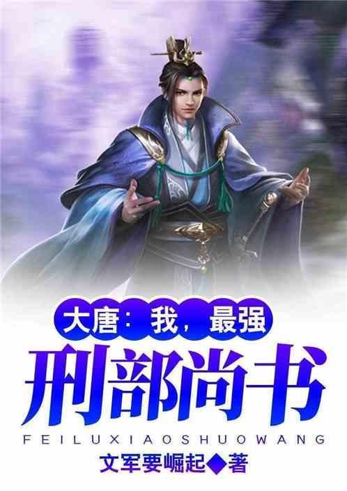 腹部右上方按压疼痛是和什么有关游戏画面