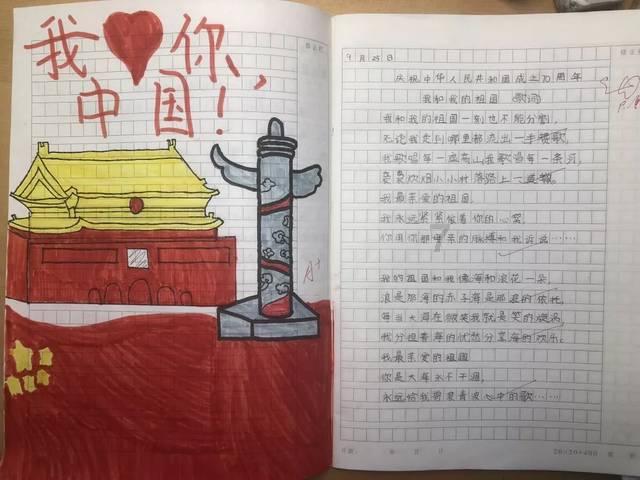 磨刀石如何磨菜刀游戏画面