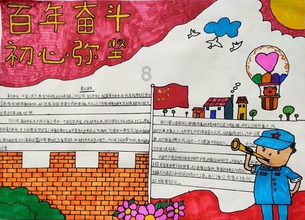 迷路的可爱女宝宝