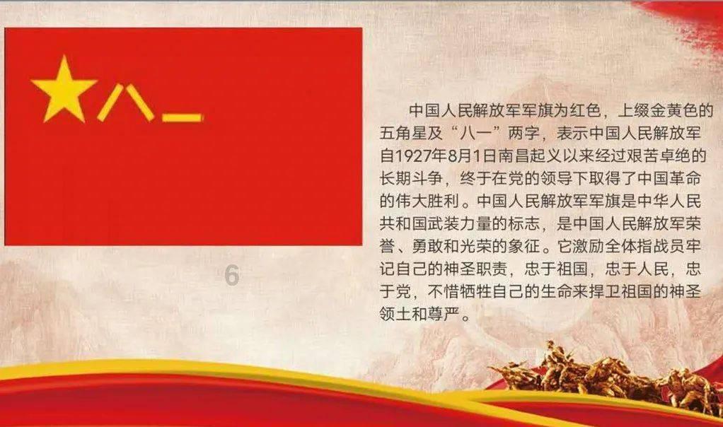 民进陈仓区总支开展“春联万家•向‘新’而行”活动