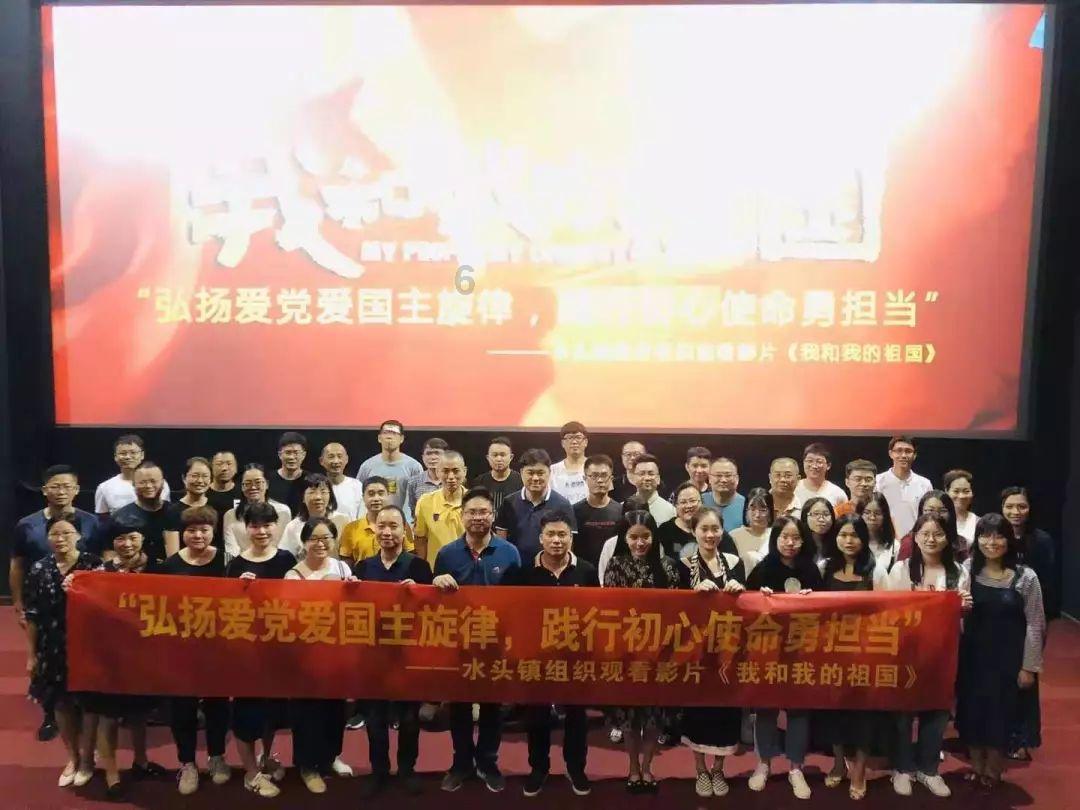 南京日落时间游戏画面