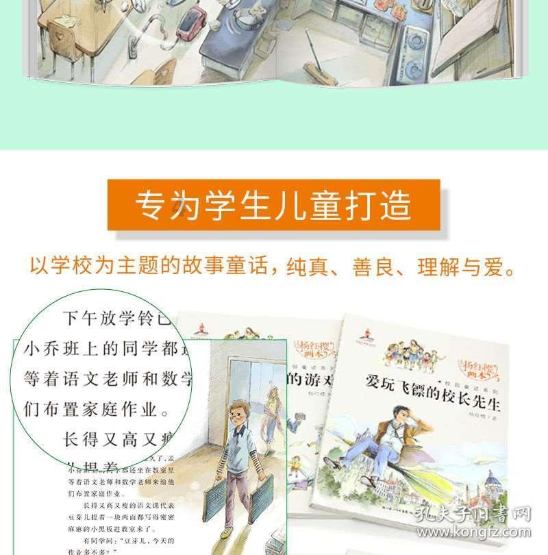 藻类食物能增肌